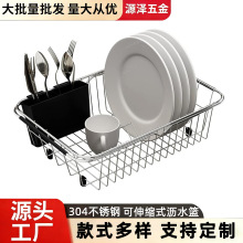 �N��ˮ����ܲ��P���P�rˮ���������s�����rˮ�@����ռ{��