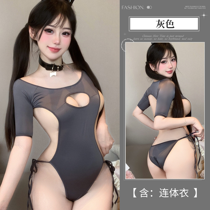 회색