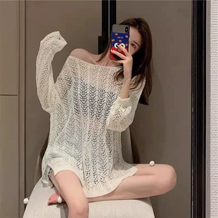 Ажурный кардиган с открытыми плечами белый тонкий с длинным рукавом