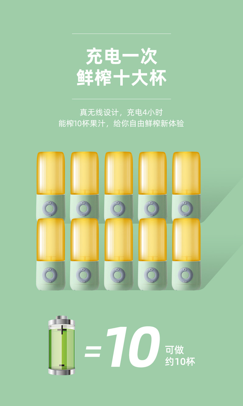 详情图片_10.jpg