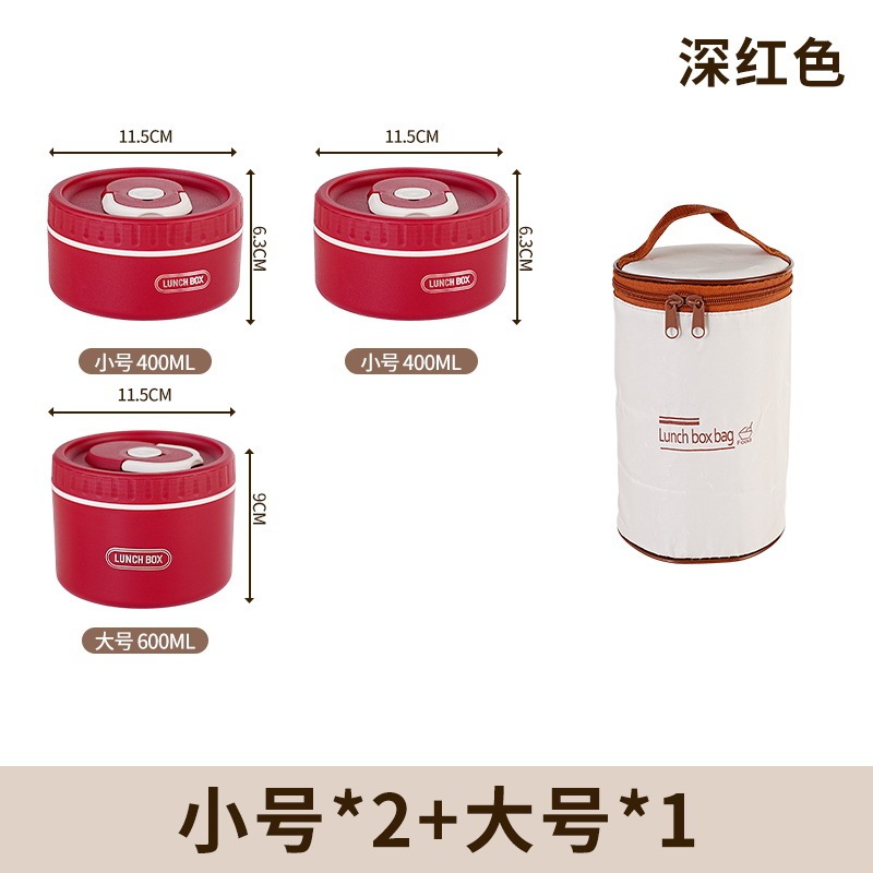 304不锈钢保温饭盒上班族便当盒学生午餐盒带饭汤碗多层保温桶|undefined