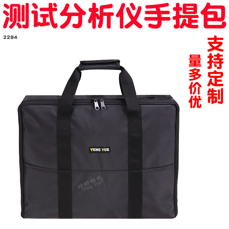 2294足底压力传感器分布测试系统分析仪手提包三维步态分析设备收