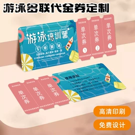 宣传单/海报;贺卡;名片印刷