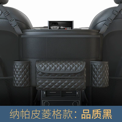 Car storage bag/box: bag car seat back storage - quality-black-diamond-style-napa-pattern-storage-bag