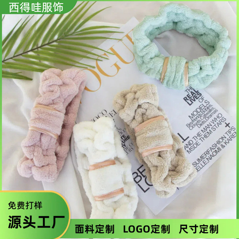 Cute Coral Velvet Headband Korean Gold Silk Headband Face Wash Headband Women's Yoga Sports Headband Solid Color Absorbent Headband