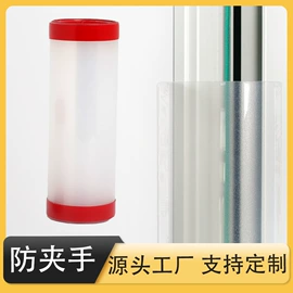 其他安全防护;防撞条;宝宝指甲钳