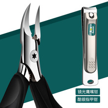 ���ל�ָ�׼���Ƕ����ָ���Qб�����b��5����ָ�׵��������Q