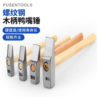 �S�����lľ���Q���N�����N ľ������ƽ�ڱ��^�����N ���������N��