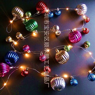 Color ball hanging ball mall bar ceiling decoration Net red light string LED copper curtain light Net red room decorations