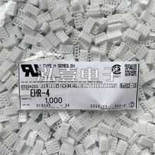 JST������ EHR-4 �Ӳ�� ����4P 2.5mm��� ԭװ�ֻ� һ������