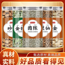 ɰ�ʽ��X��������`��������ș����Ʒ���u�Ȝ����ڽ��X��ɰ������