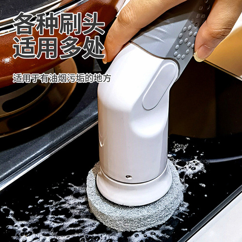Household Electric Cleaning Brush Kitchen Dishwasher Pot Pan Stove Cleaning Gadget Charging Handheld Multi-functional Electric Brush