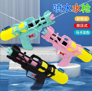 New Cartoon Small Water Gun Children's Summer Toy Water Play Toy Running Men's Same Transparent Water Gun Toy Gun