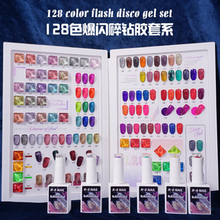 �羳���N�¿�����z128ɫ���W��荲�ɫ��Ƭ�ĵ��z؈���z���b����