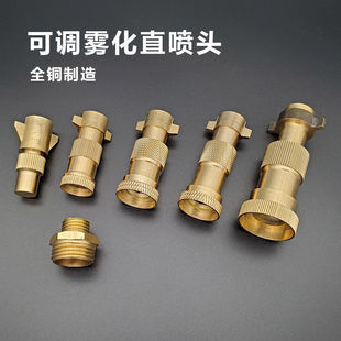 �r��ȫ�~�F�����^�@ˇ�������m���ؿ��{ˮ�F΢��ͨ�Ç��F������