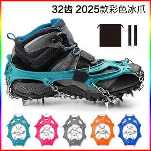 �羳�¿��ɫ��צ����32�Xѩ�ط���Ь��ѩצ��ɽЬ�朗l�������