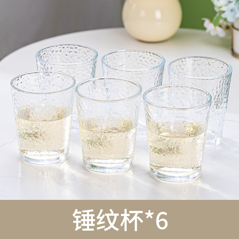 6 hammer cups