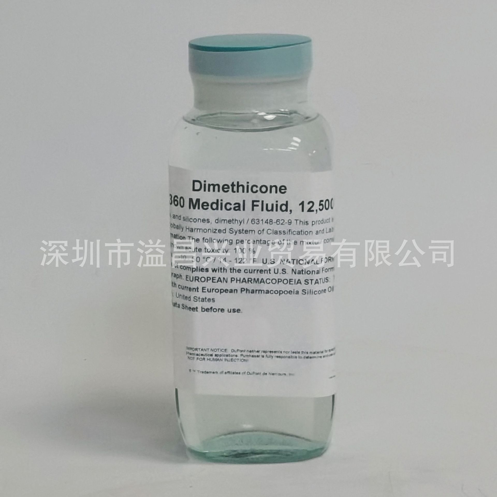 道康宁liveo 360 多粘度20 100 350 1000 12500粘 医疗机械润滑油