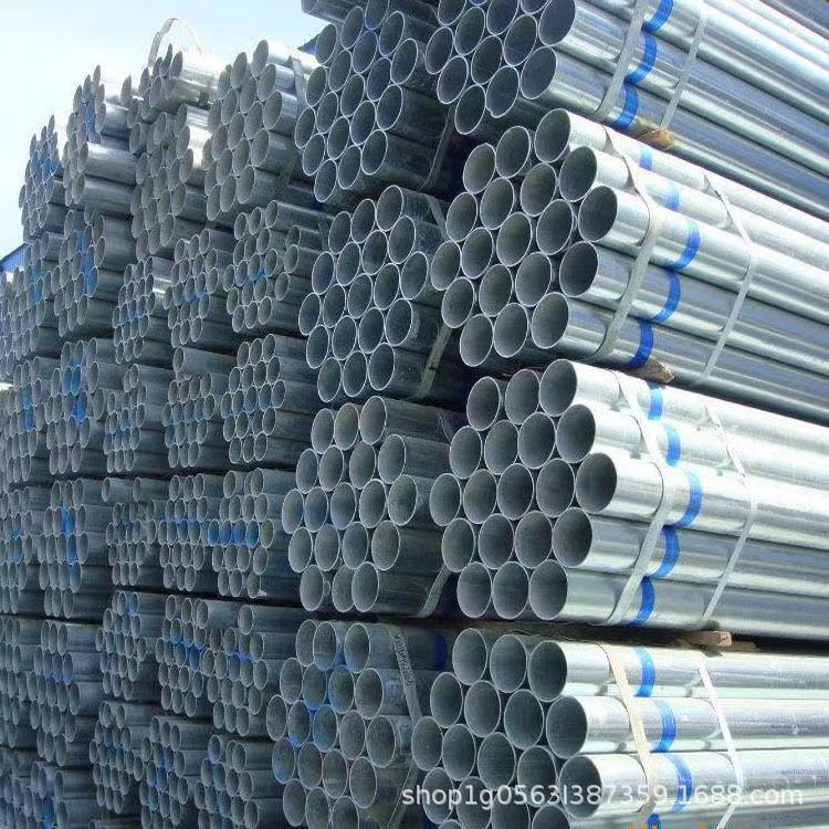 安徽镀锌管 Q235热镀锌管 蔬菜大棚管 消防燃气走水管 热镀锌钢管