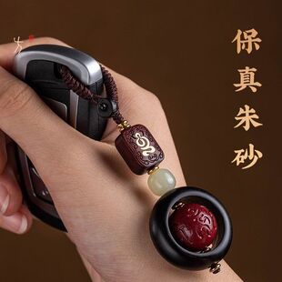 ��ɰ̴ľ��܇耳׿ے����ʿ�¿�܇Ҫ��耳ג����