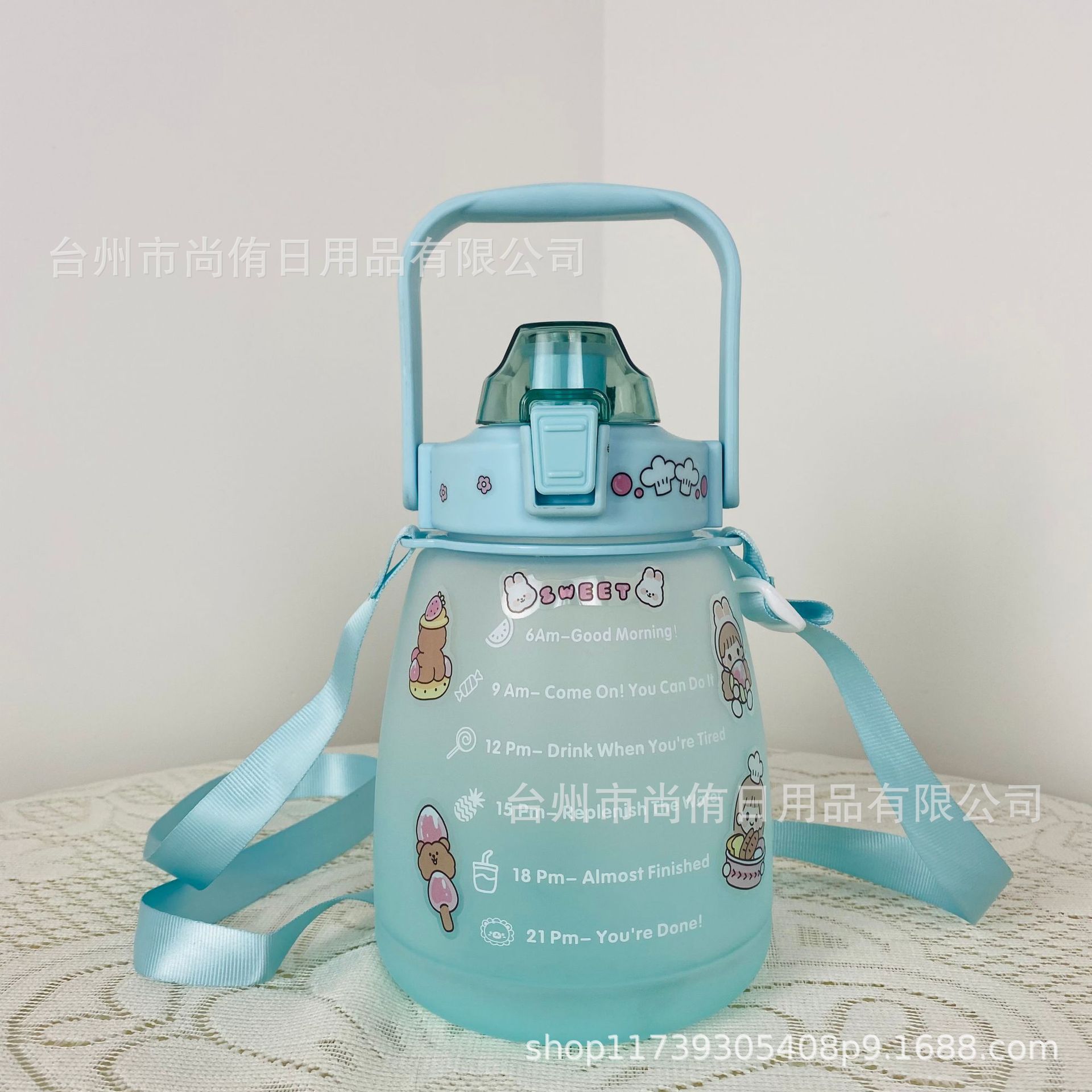 微信图片_20211128153421