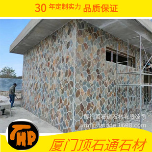 �羳������Ȼ��ʯ����Ѽy��ƴ�⠝�Ļ�ʯ����ͥԺ�شu���@�·�u