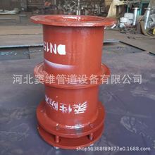 02S404���Է�ˮ�׹� AB����Ƙ�׼�������o���]�A���P��׹�