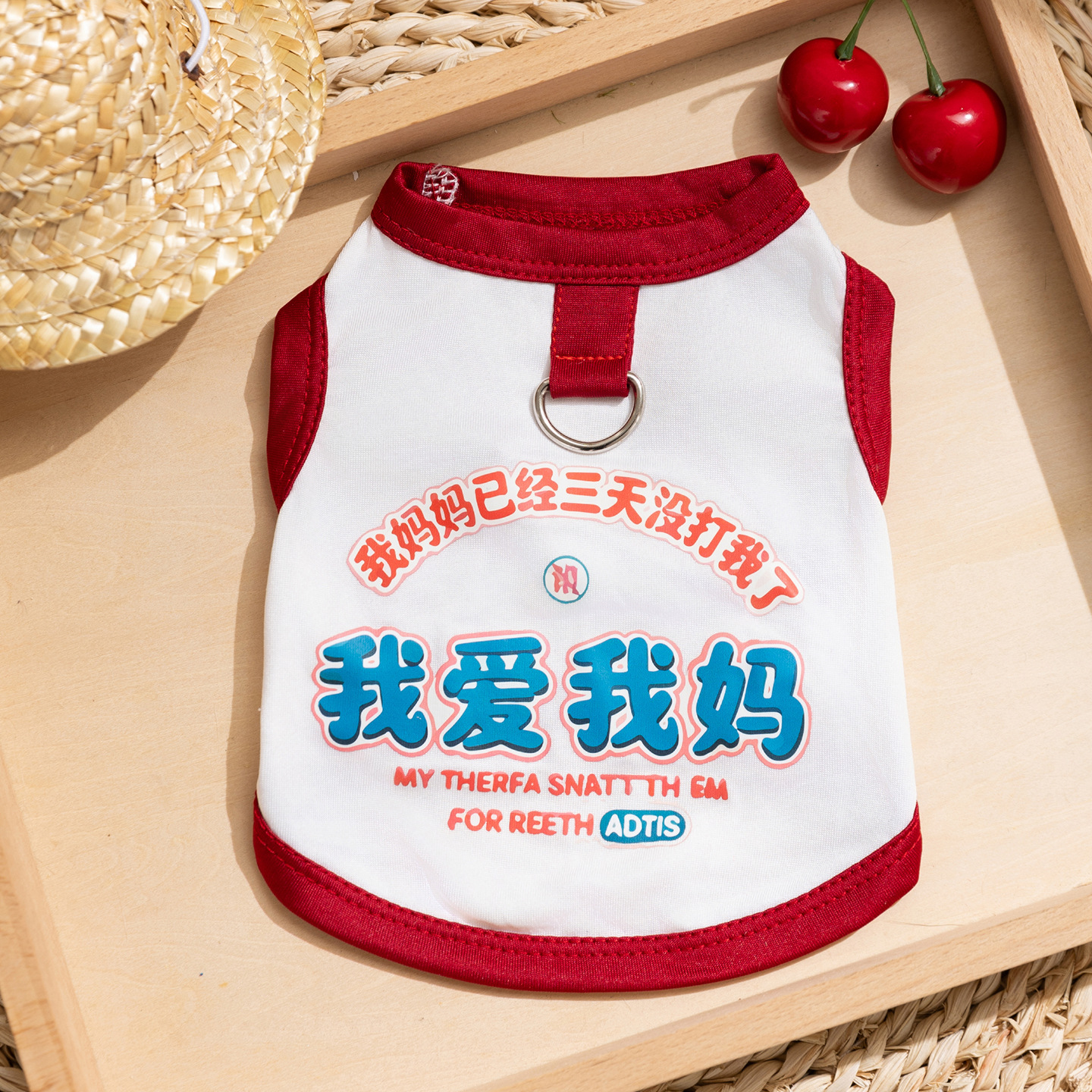 Красный ретро жилет