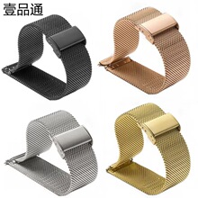 ���m���P�06�����ٱ펧�m���O������watch3�A��GT5�����ֱ��펧