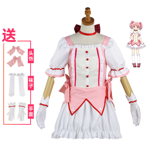 Magic Girl Madoka cosplay Sayaka Aizawa cosplay long black hair battle suit anime character Halloween