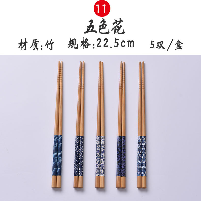 Zhenbaomu creativo bambú palillos niebla oro y plata vajilla palillos chino impreso dibujos animados palillos gran cantidad descuento