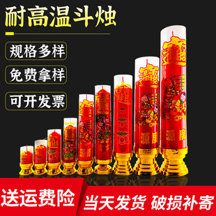 Ϟ�T���T 1/3/5/7/15/30̖�S�Ҽ��û�c�����L����Ϟ�T���l
