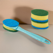 可替换长柄刷锅刷厨房多功能锅刷长柄清洁刷刷锅神器海绵锅刷清洁