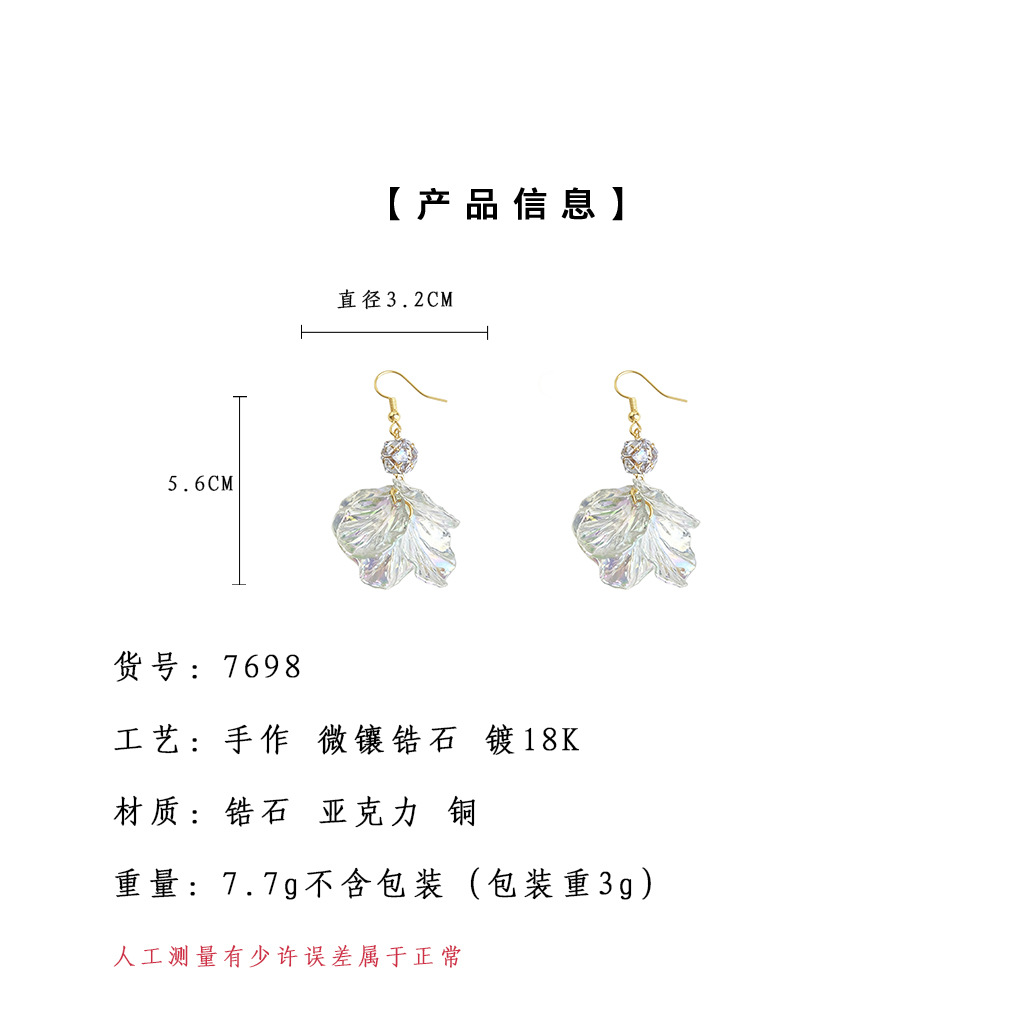 亮眸详情页模板2(2).jpg