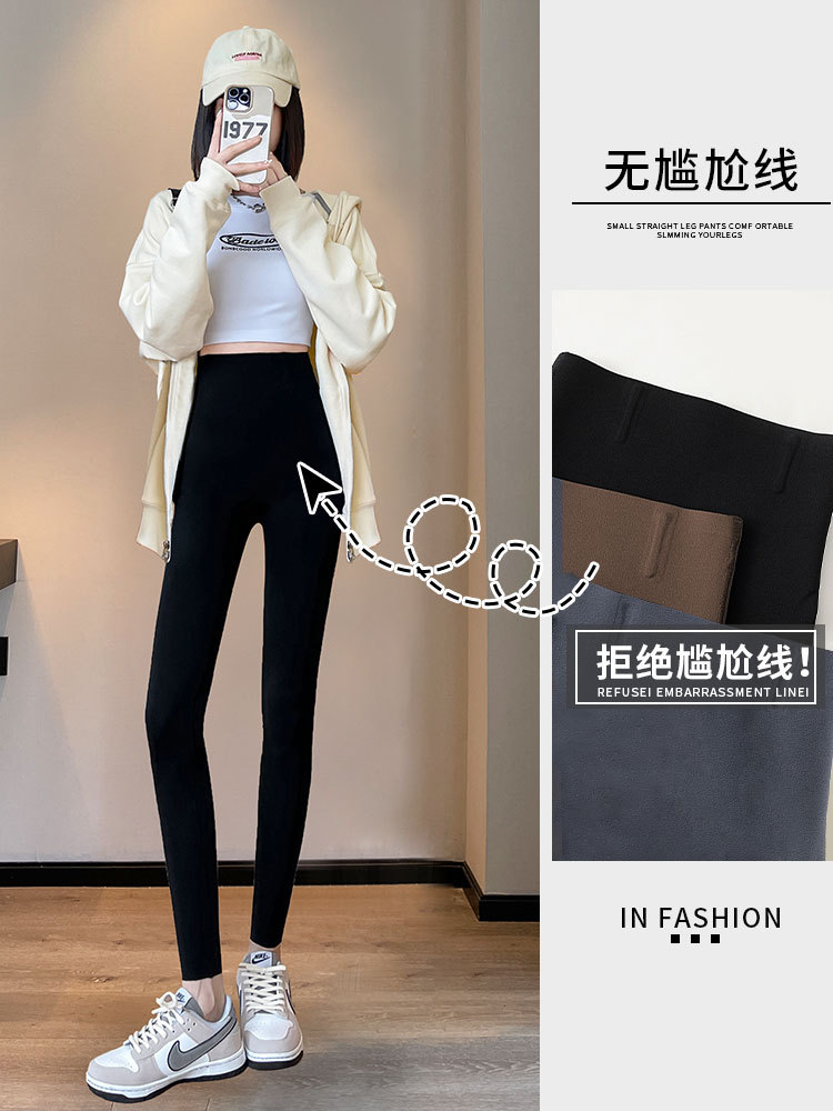 Pantalones de yoga grises de cintura alta con control de abdomen y efecto levanta glúteos para mujer, novedad 2026, leggings finos estilo Barbie para primavera y otoño.