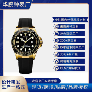 �ٙCе�ϻ�����ʿƷ������羳��ʿ�ֱ��̄չ��z��ʯӢ����ˮ�б�