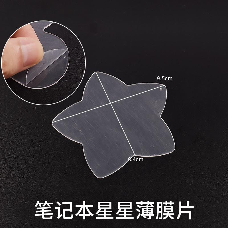 Cristal epoxi Quicksand cuaderno molde Quicksand estrella amor tablero de tablero rejilla cuaderno de silicona libre de sello de molienda