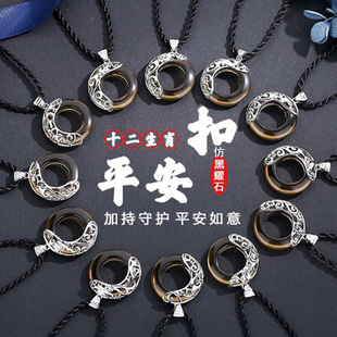 s925���yʮ����Ф�朂��Ժ��s؈��ʯ�W�t�i����Ʒ���y��Ů����
