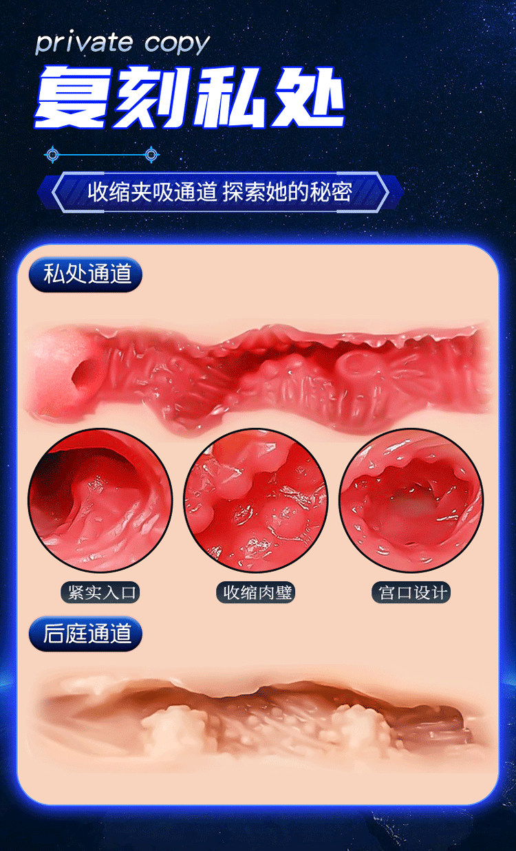 Jiuai Hip King Automatic Male Masturbator TPE Flesh-Colored Half-Body Airplane Cup — detail image 12