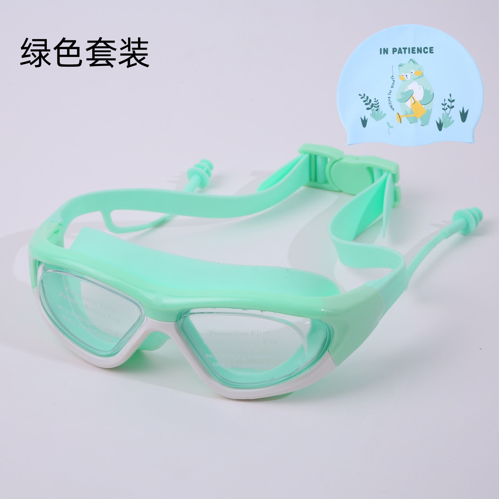 Juego de Gafas y Gorro de Natación para Niños de Policarbonato Impermeable y Antiempañante
