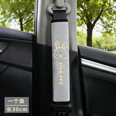 Car Seat Belt Shoulder Cover | Seat belt shoulder pad - happy-rabbit-gray-super-soft-velvet-embroidery-30cm-1-piece