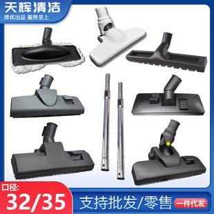 ���Z�|���������m��������m���^��ˮ���^�ذ�ˢ��̺ˢˢ�^ͨ��32