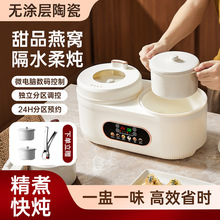 �W�t�pđ늟�偼��ÏN��ȫ�Ԅ�������ܸ�ˮ��늟����Ҝ�����