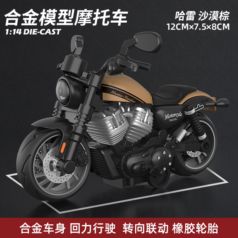 Modelo de coche de aleación Zhengxinyuan 1:14 Harley Ducati Latte motocicleta de juguete con modelo de fuerza de retorno al por mayor