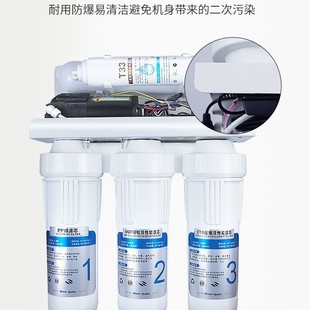 Water Purifier Household Ro Reverse Osmosis Direct Drinking Water Purifier Pump-Free DIY Assembly Pure Water Machine Filter Element Purifier