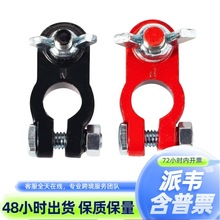 ؓ�O�����O늳���|���Ӳ�ɫ���a�A�B�����cƥ�����ë���w�S�|Ȧ