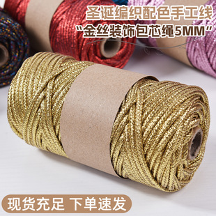 ��z�b�о�K5mm����DIY�Ʒ����ֹ��������}�Q������ɫ�ֹ���