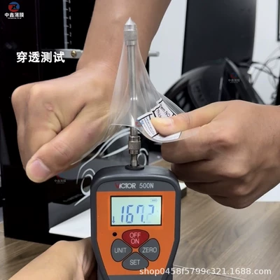 film factory direct sales — Car paint protective film