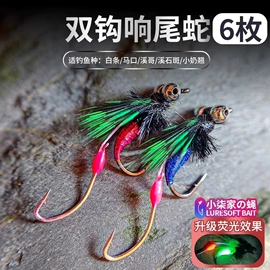 鱼钩;鱼饵;其他垂钓用品