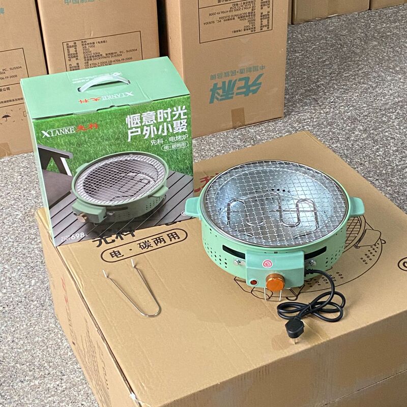 新しい便利な電気オーブン、カーボンオーブン、電気カーボン兼用オーブン、屋内および屋外のオーブン、卸売在庫あり|undefined